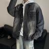 Американская ретро-парная джинсовая куртка Season Tide Brand Gradual Change Top Loose Ruffian Handsome Tooling Jacket Men