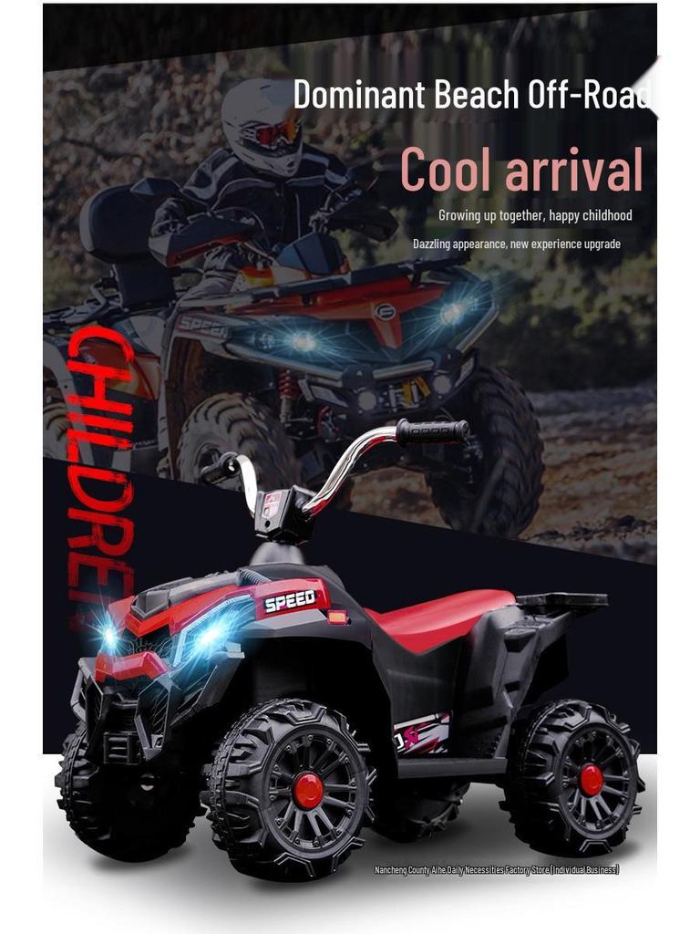 Cross-Border Kids' Electric Beach Car: Four-Wheel Ride-On Toy with Rechargeable Battery