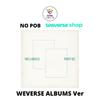 Выберите POB Weverse Albums Версия TXT YEONJUN БЕЗ НАДПИСЕЙ ЧАСТЬ 02