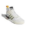adidas Rivalry Rm Крем-белый F34142