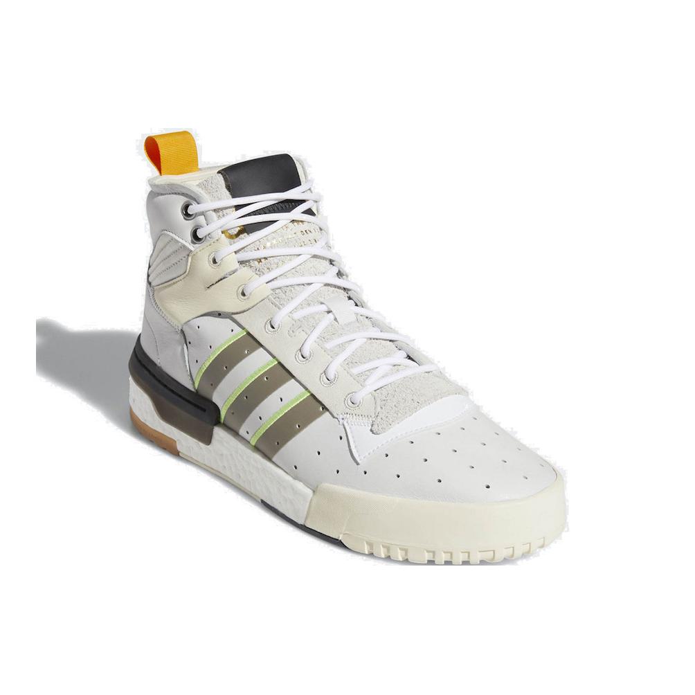 adidas Rivalry Rm Крем-белый F34142