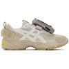 Asics Gel Kahana TR V3 Beige Yellow Unisex Sneakers Cream White 1203A418-021