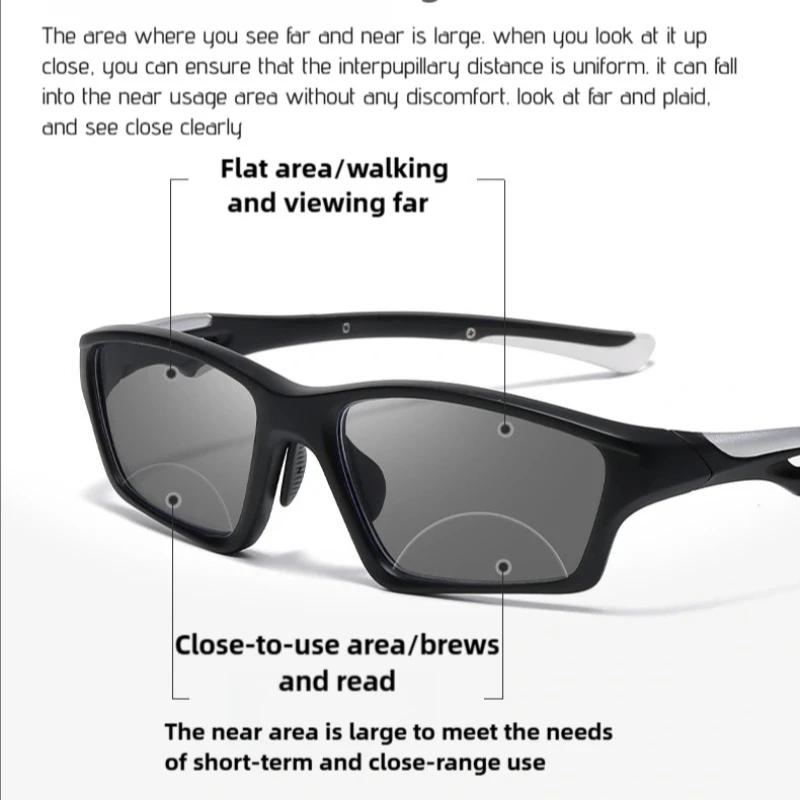 Fashionable Far And Near Dual-Use Photochromic Presbyopia Glasses For Sports Outdoor Sports Cycling Anti Slip Diopter To +4.0
