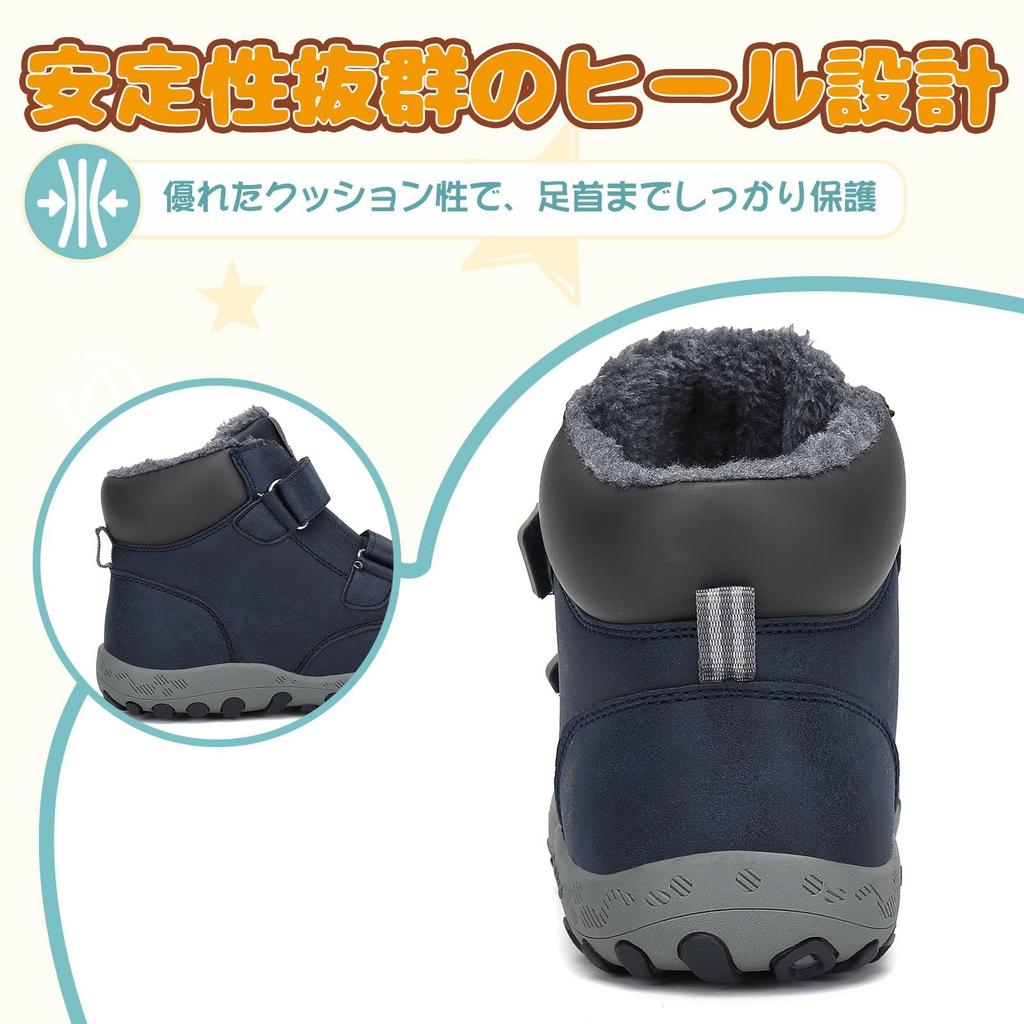 Mishansha Trekking Winter Hiking Junior Sizes with Velcro Outdoor and Cold Weather Boots Kids' Shoes, Fleece-Lined, Boots, Snowshoes, Non-Slip,