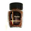 Кофе Мокка Capital Single Origin, банка 60 г