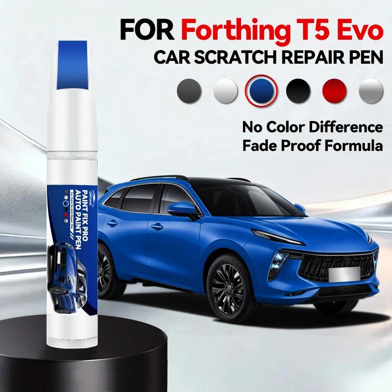 Vehicle Dedicated Exclusive For Dongfeng Forthing T5 Evo Paint Wheel Repair Kit Wheel Scratch Repair Rim Paint For Car Wheel Re