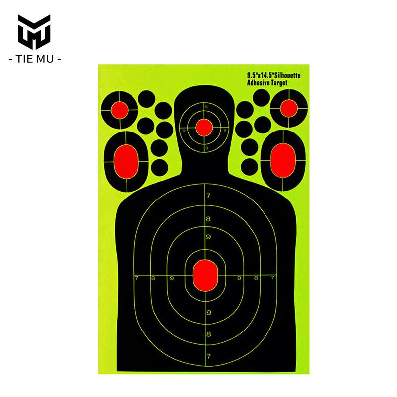 Tiemu Human Torso Fluorescent Splatter Shooting Targets