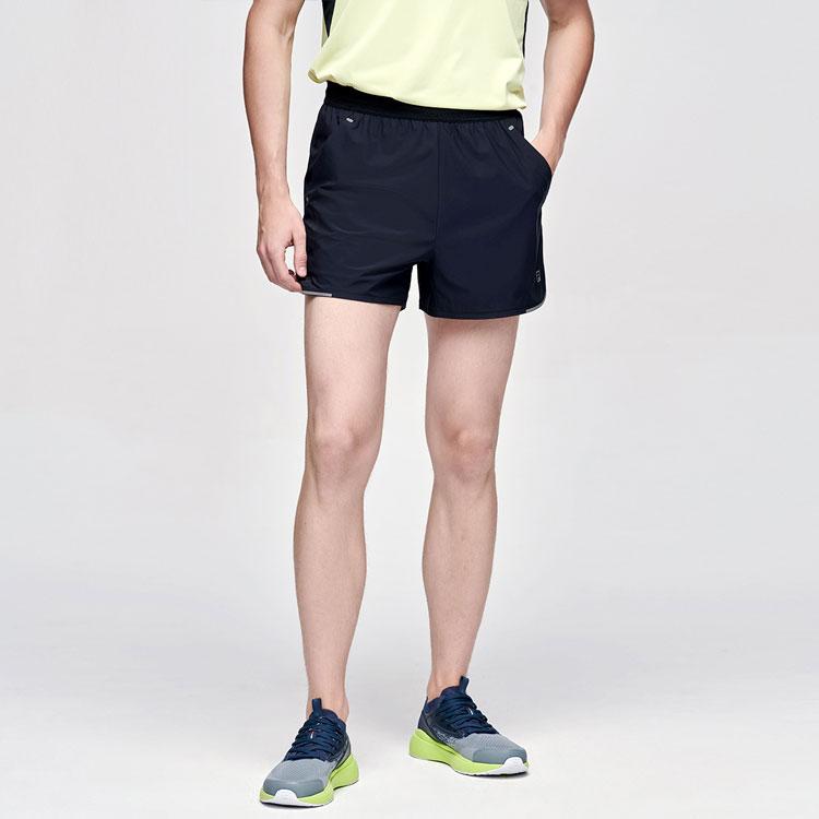 Fila Тканые повседневные спортивные шорты мужские черные A11M122361F-BK