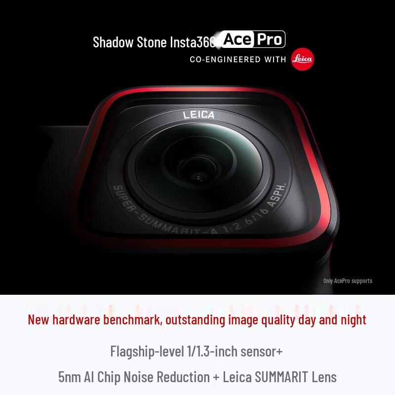 Insta360 Ace Pro 8K Action Camera (CN version)