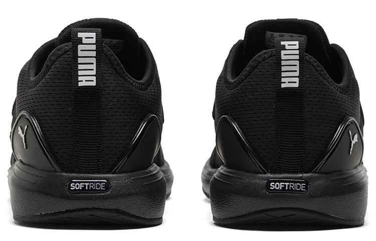 Men's Sneakers Puma Softride Cruise Bold 'Black'
