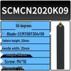 Держатель инструмента для ЧПУ SCMCN2020K09-100 Токарный резец