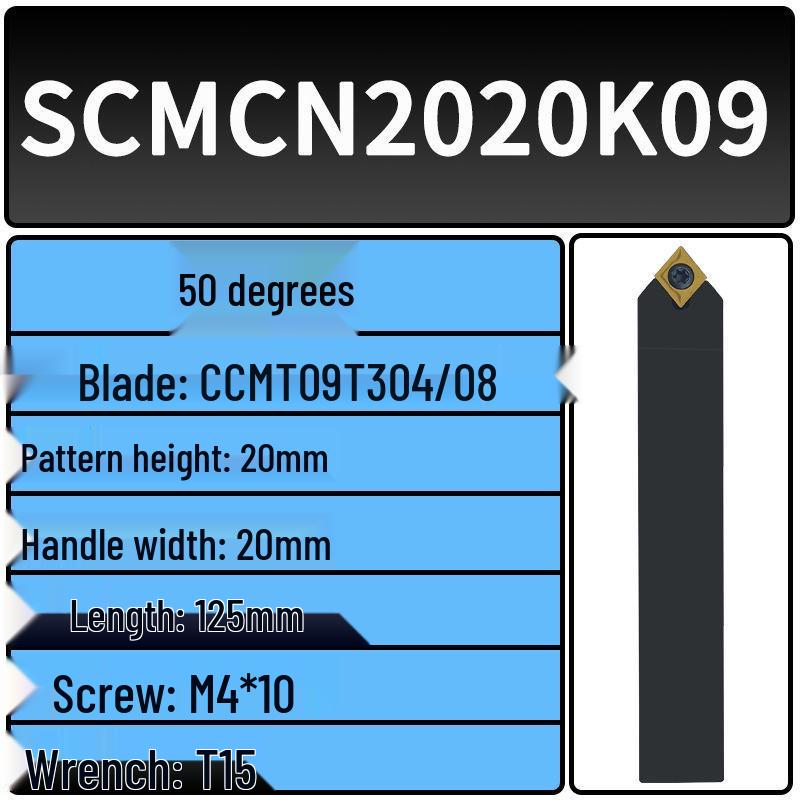 Держатель инструмента для ЧПУ SCMCN2020K09-100 Токарный резец