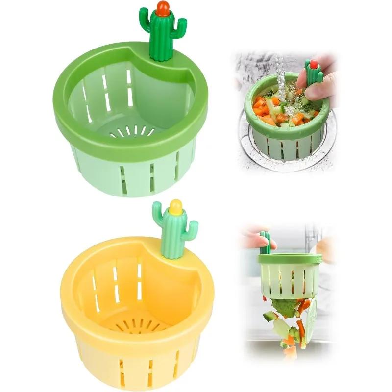 Фильтр для слива кухонной раковины Cactus, пресс-автоматический сливной корзина, сборщик кухонных отходов, фильтр, многофункциональный домашний фильтр