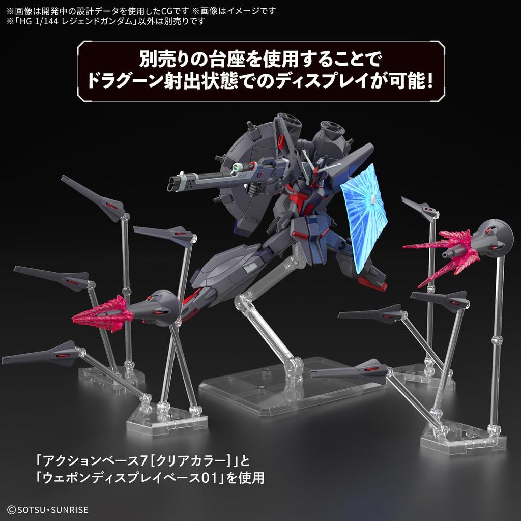 BANDAI SPIRITS HG Мобильный доспех Гандам SEED DESTINY Легендарный Гандам Масштаб Пластик Пластиковая модель 1/144 Предварительно окрашенный
