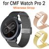 Стальной браслет для часов CMF Watch Pro 2 Ремешок для часов CMF Pro 2 Регулируемый ремешок для часов CMF Pro 2 Металлический ремень Correa CMF Аксессуары для часов