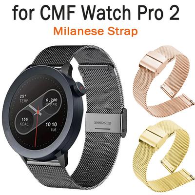 Стальной браслет для часов CMF Watch Pro 2 Ремешок для часов CMF Pro 2 Регулируемый ремешок для часов CMF Pro 2 Металлический ремень Correa CMF Аксессуары для часов