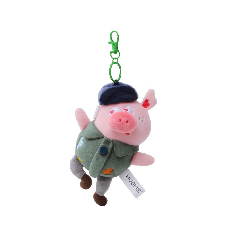 Cartoon Cute Pig Plush Keychain Pendant Short Girlfriendly Design Gift Doll
