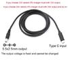 Кабель-преобразователь USB Type-C PD на 12V 5.5x2.5mm для вентилятора, настольной лампы, роутера 2м