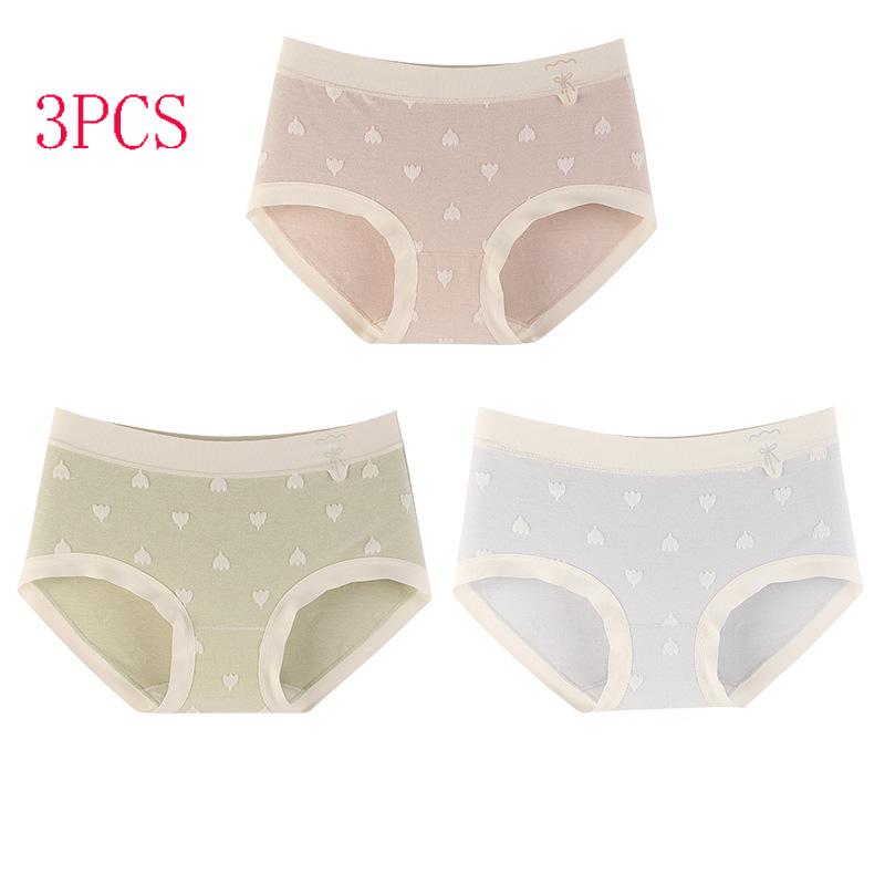 Нижнее белье Женские хлопковые антибактериальные бесшовные трусы с промежностью Нижнее белье