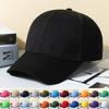 Baseball Solid Color Cap Breathable Headwear Peaked Caps Sunscreen Gift Hat