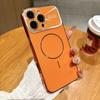 Электроplated Магнитный Защитный Чехол для iPhone 17 Pro Max с Лазерным Окном для Камеры