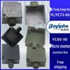 Micro Motor Wiring Box: Plastic Single-Phase Junction, YL71-90, Square Aluminum, YC80-90
