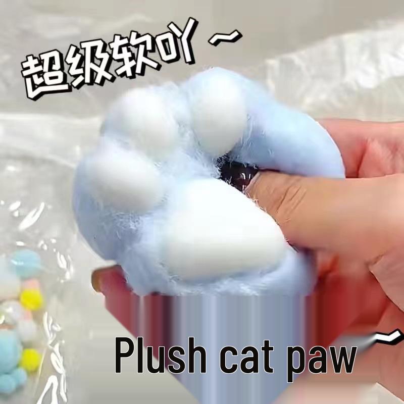Dopamine Big Cat Paw Plush Squeezy Toy - Super Soft TPR Decompression Artifact