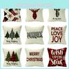 Уютная многоцветная рождественская наволочка, изготовленная из мягкого экологически чистого льняного материала