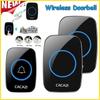 New Upgrade Waterproof 1V2 Transmitter 1V2 Receiver 38 Ringtones LED Indicator Door Chime Wireless Doorbell 300M Range Smart Door Bell
