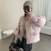 High fluffy white duck down stand-up collar small down jacket women's winter fashion design sense thickened coat tide