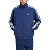 adidas Оригинальная спортивная кофта Adicolor Woven Firebird IT2492