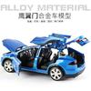 1:32 Tesla X Модель автомобиля Детская модель спортивного автомобиля из сплава Huili Car Boy Toy Car Decorations