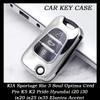 Для Hyundai i20 i30 ix20 ix25 ix35 Elantra Accent для KIA Sportage Rio 3 Soul Optima Ceed Pro K5 K2 Pride Чехол для ключа автомобиля из ТПУ