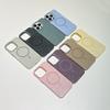 Simple and Suitable for IPhone16Pro Max Apple 15 Mobile Phone Case 13/14 Magnetic Absorbing IMD Flash Powder Thin Circle Soft Case