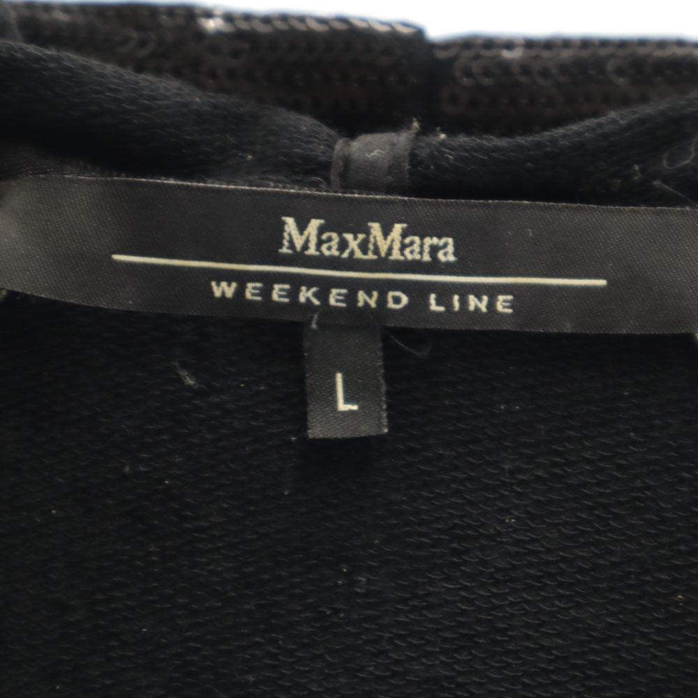 Max Mara Женское худи на молнии с длинным рукавом L черное Б/У