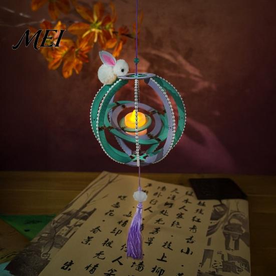 Chinese Style Lantern Kit DIY for Mid-Autumn Festival, Hollow Wooden Rotating Ring Hanging Ornament with Rabbit, Handmade LED Candle Toy Tassels
