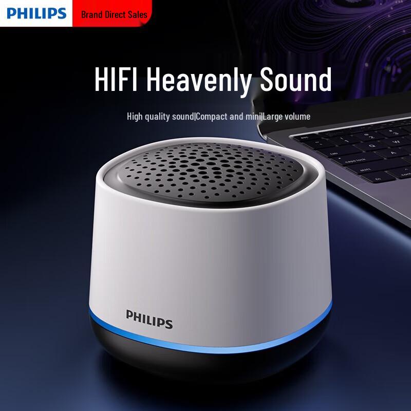 Philips TAS1009 Portable Bluetooth Speaker