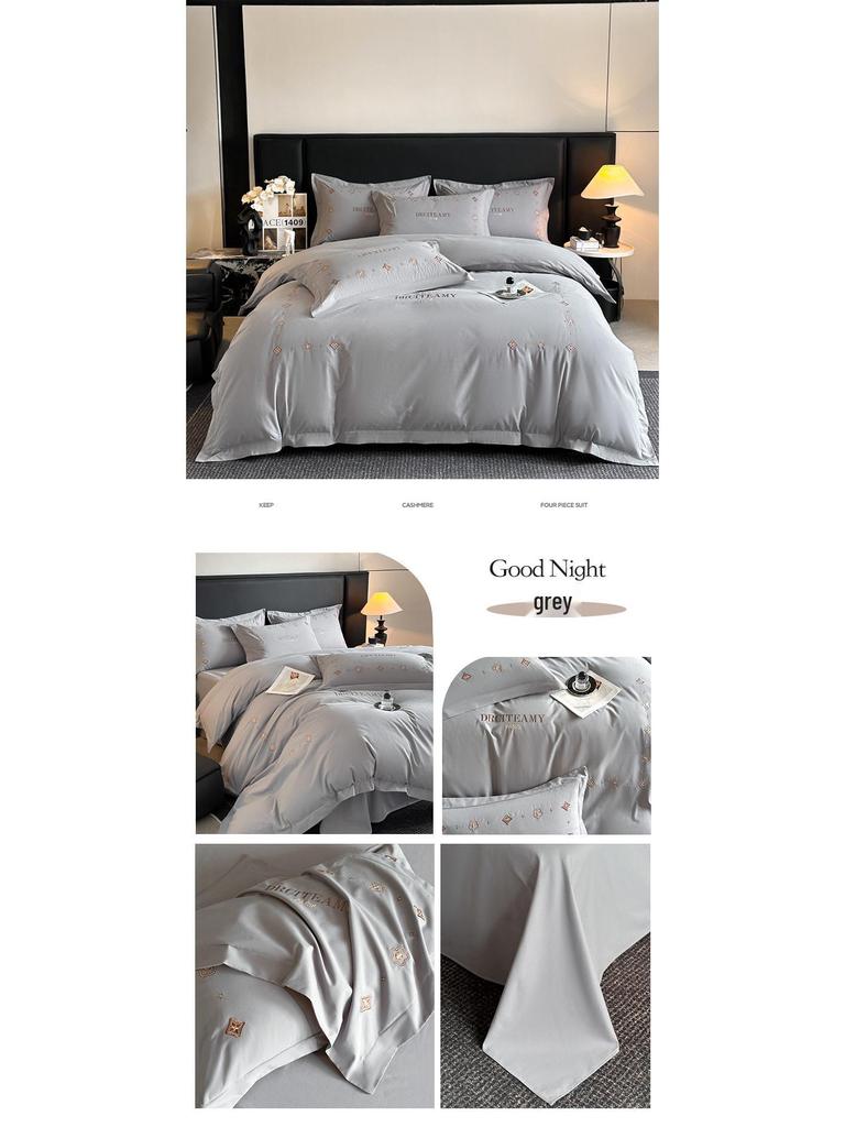 Elegant All-Cotton Flannel 4-Piece Bedding Set with Embroidered Duvet Cover and Skin-Friendly Bed Sheet