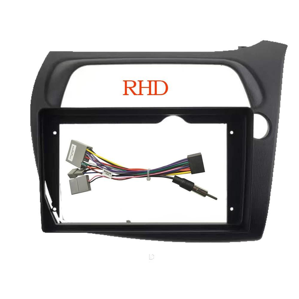 Центральная рамка навигации для Honda Civic 2005 года (Версия ЕС) - Аудиопанель Android Kit