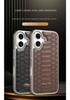 Чехол Apple iPhone 17 Pro Max из кожи с узором под змею, противоударный, ретро