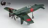 Hasegawa Японский флот Кюсю J7W1 Синден Истребитель, показанный в Масштабном Пластиковом Наборе SP579 Godzilla-1.0 (как фильм) 1/48