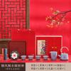 Creative Business Bank Company High-End Gift Set Ge Kiln Tea Set Set Smooth Sailing God of Wealth Souvenir