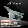Металлическая модель истребителя J-35 Чжунцзин