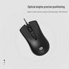 Fude 8700P Wired Splash-Proof Keyboard Mouse Combo