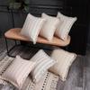 New Polyester-cotton Striped Yarn-dyed Jacquard Whiskered Edge Cushion Pillow Cover Whiskered Edge Cushion Cover