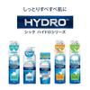Schick Schick Hydro Shaving Foam Pump 250G x 3 Бонусный набор
