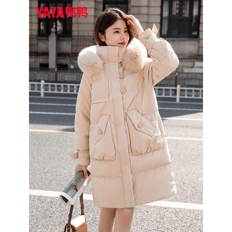 Yaya Женский пуховик с отстегивающимся меховым воротником
