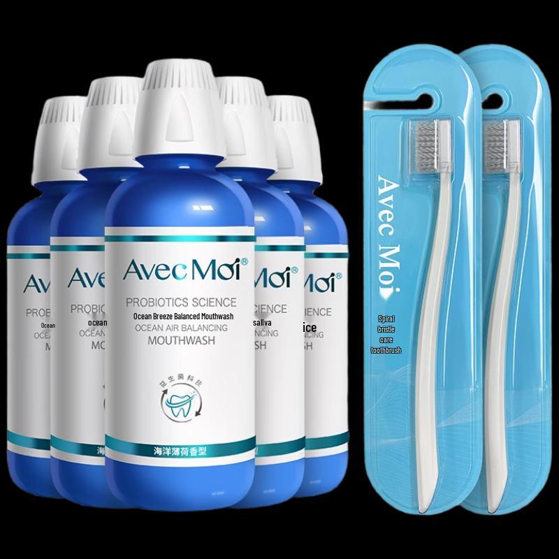 Avec Moi Probiotic Mouthwash Set