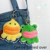 Fluffy Frog And Duck Keychain Charming Plush Doll For Couples Convertible Face