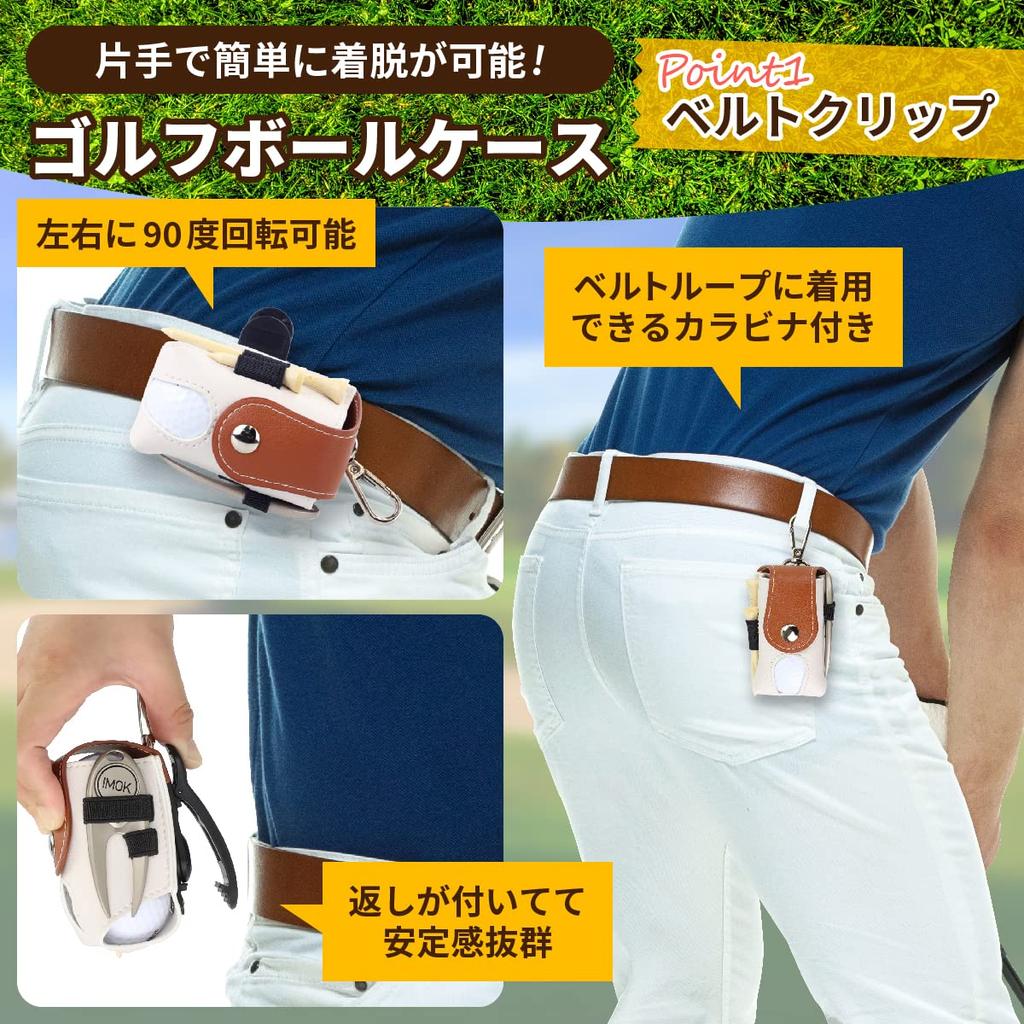 IMOK Golf Ball Case for Men and Green Golf and 2 Practice Balls Included Women, Fork, Marker, (Baby Pink)